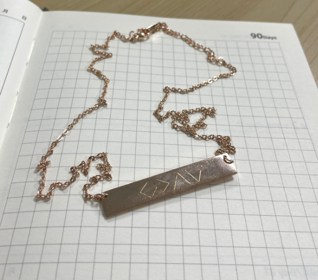 Horizontal Bar Pendant Necklace