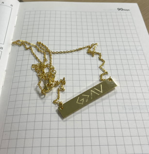 Horizontal Bar Pendant Necklace - Image 2